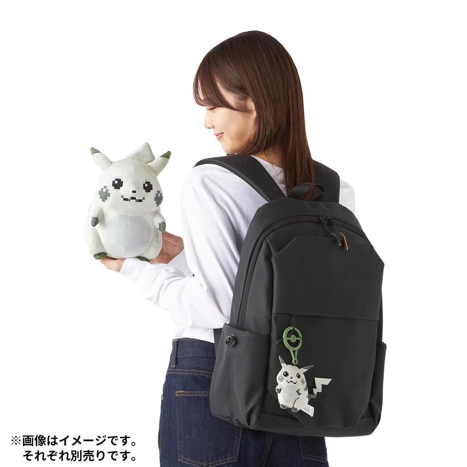 Pikachu of the Beginning Pokemon 30th Anniversary Plush