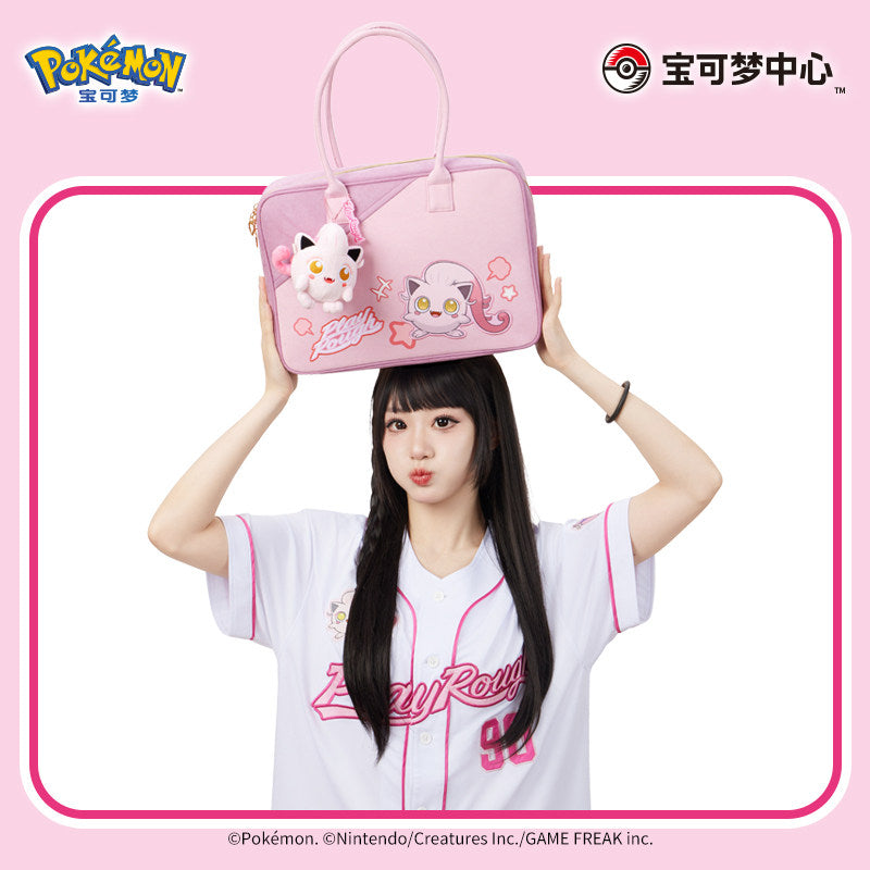 Pokemon China Scream Tail Play Rough Party Bag