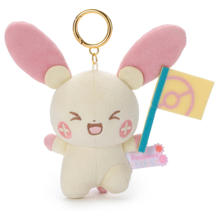 Pokemon Plusle Cheering Charm Pokepeace Takara Tomy Mascot Plush