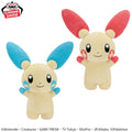 Pokemon Plusle & Minun Mecha Mofugutto Banpresto Plush