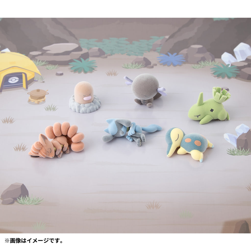 Pokemon Sleep Taupe Hollow Figure