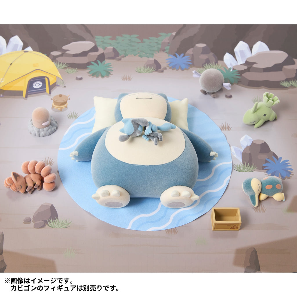 Pokemon Sleep Taupe Hollow Figure
