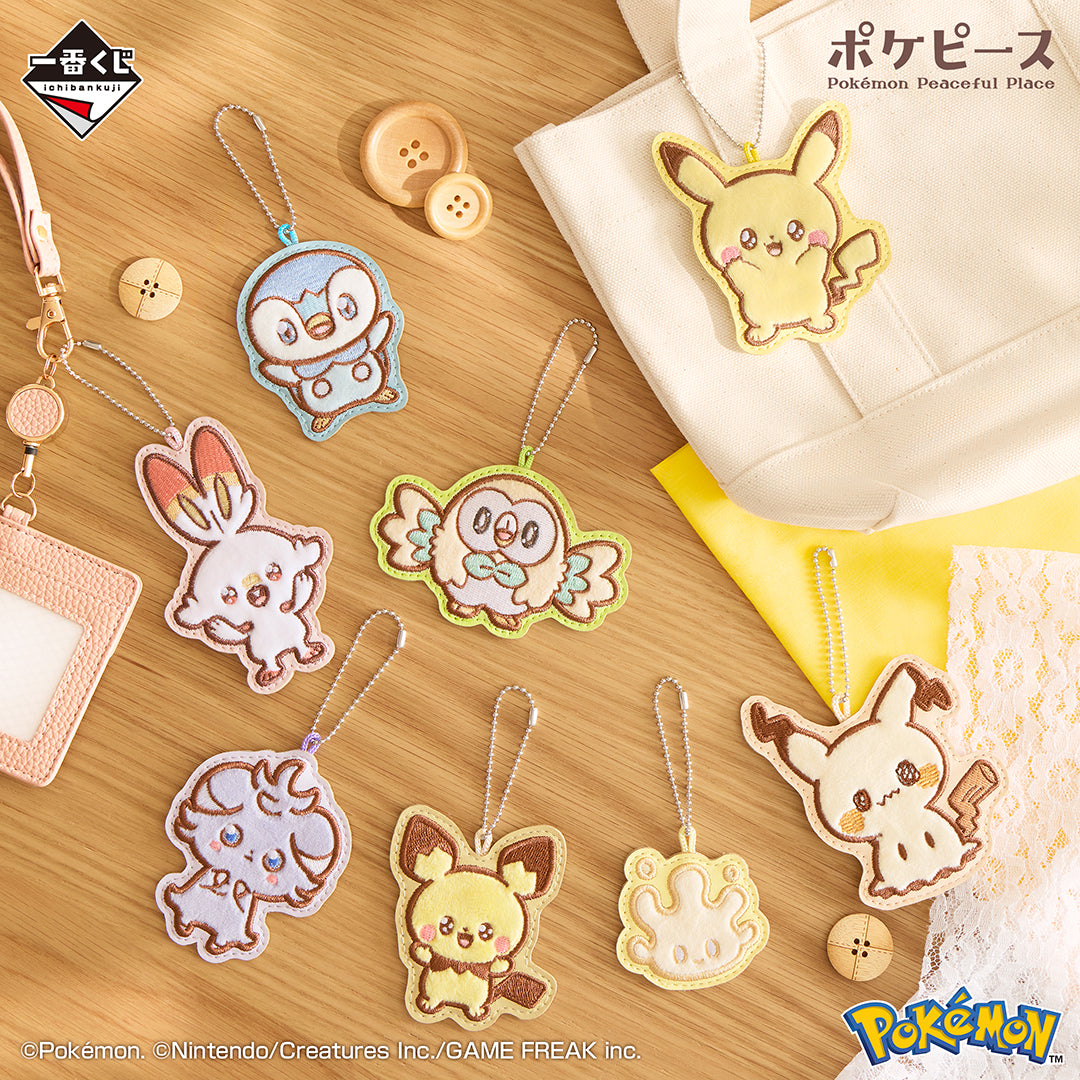Pokemon Patch Charms Peaceful Place Sewing Time Ichiban Kuji H Prize