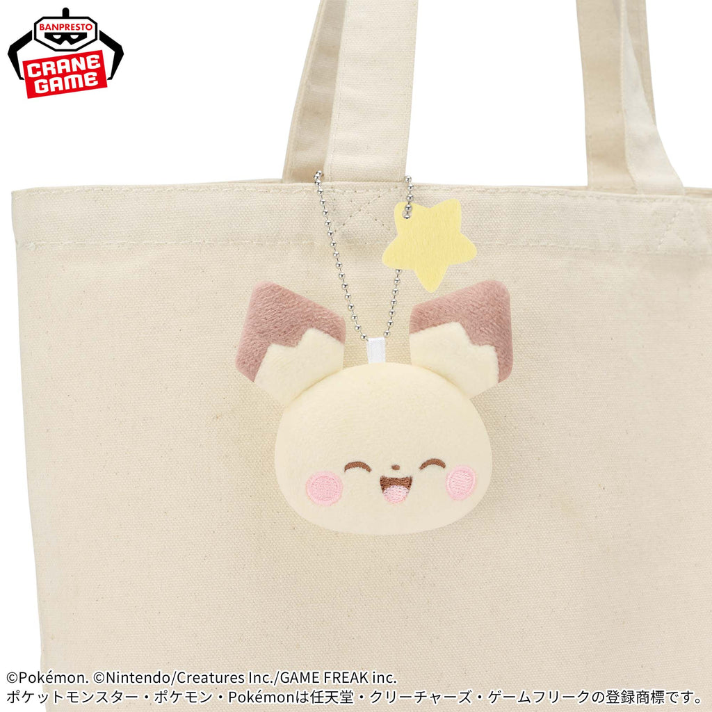 Espurr Pokepeace Starry Night Plush Keychain