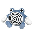 Pokemon Poliwhirl Plush (S) All Star Collection Sanei