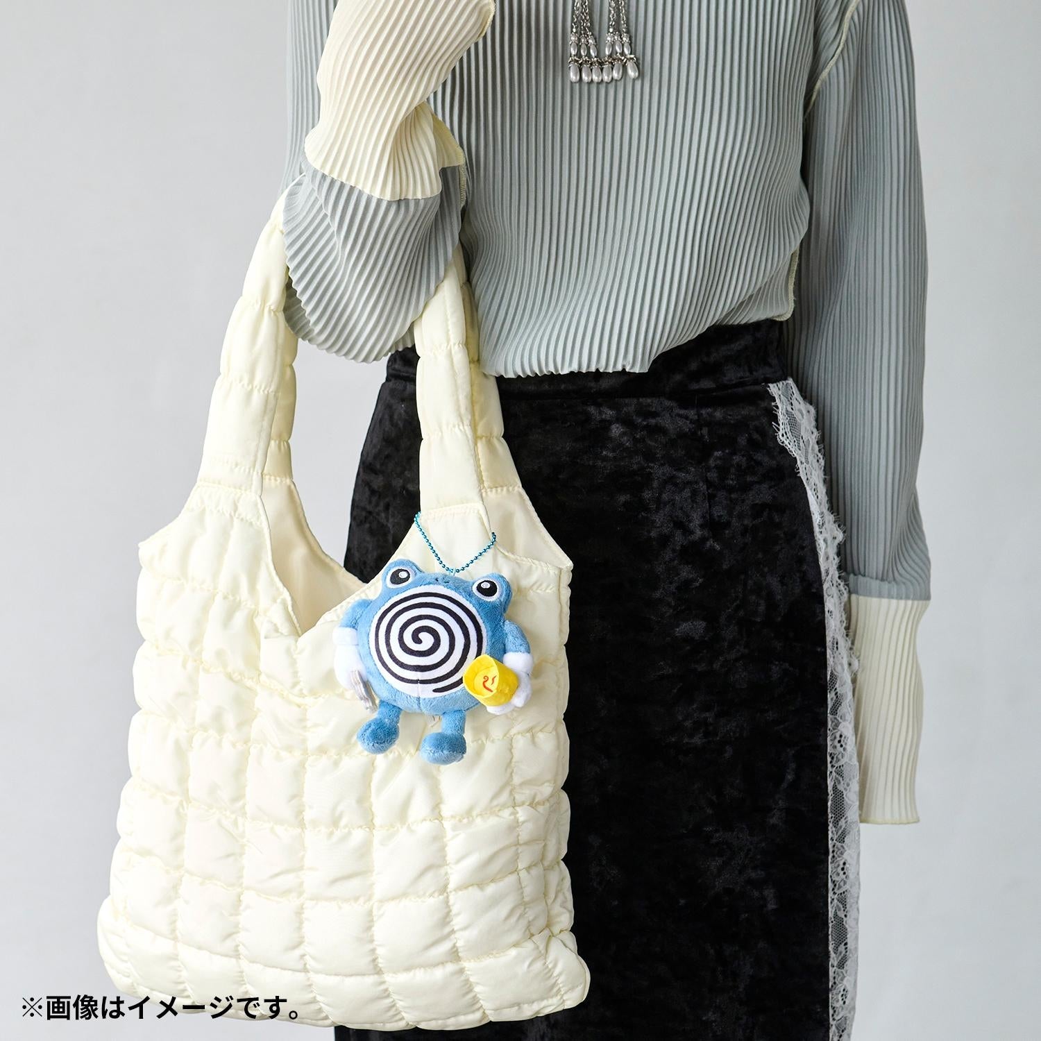 Pokemon Poliwhirl Sento Mascot Plush