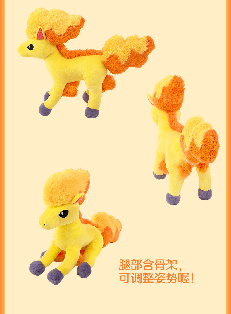 Ponyta Horse's Journey Poseable Plush