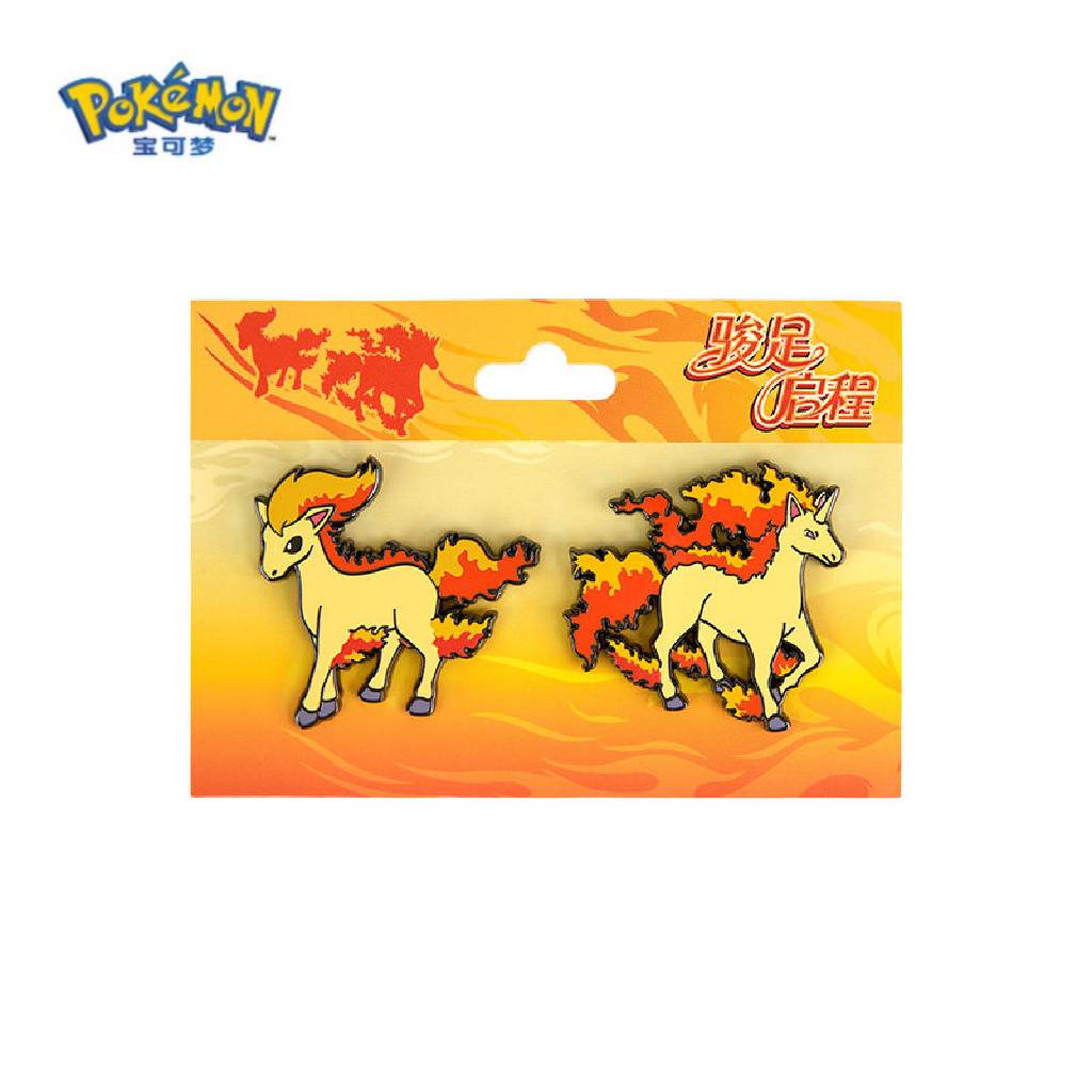Pokemon China Ponyta & Rapidash Horse's Journey Pin Set
