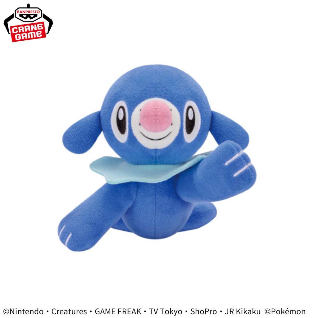 Popplio_Blue.jpg?v=1779635041&