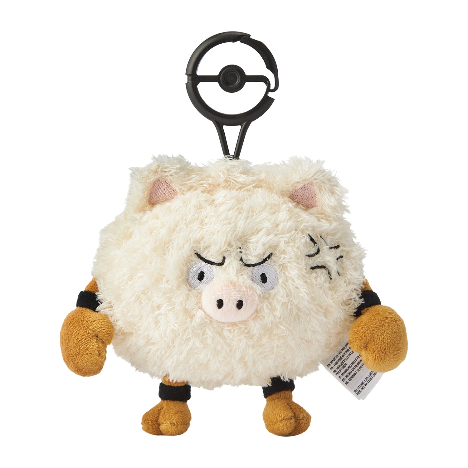 Pokemon Primeape Practice Makes Perfect Posable Mascot Plush