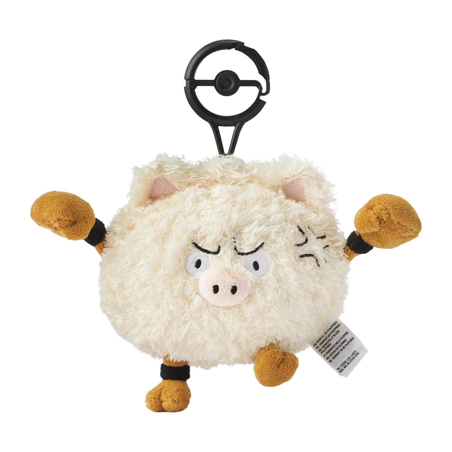 Pokemon Primeape Practice Makes Perfect Posable Mascot Plush