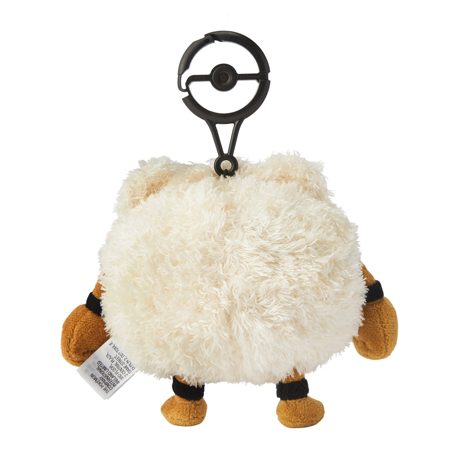 Pokemon Primeape Practice Makes Perfect Posable Mascot Plush