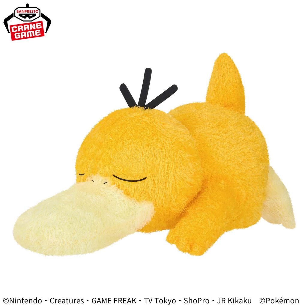 Psyduck Mecha Mofugutto Relaxing Time Plush