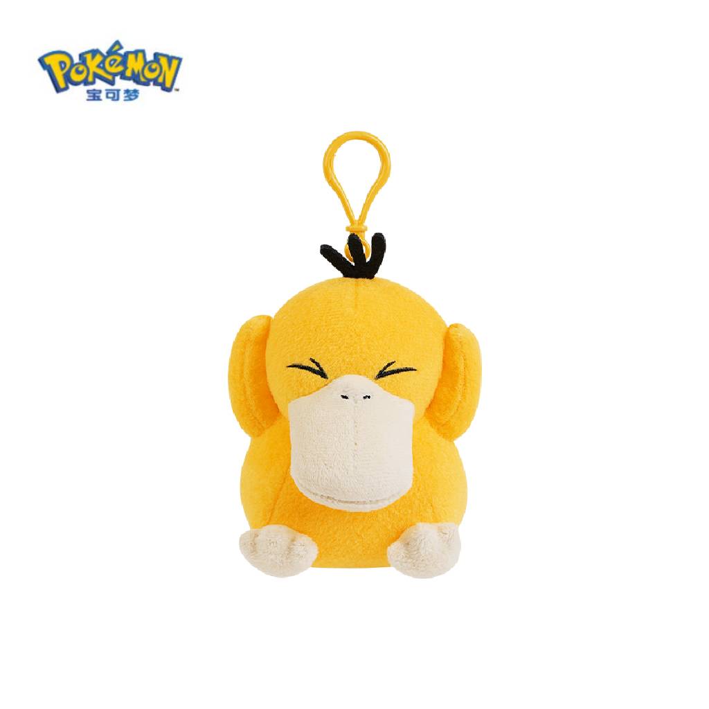 Pokemon China Psyduck Telekinesis Trouble Mascot Plush
