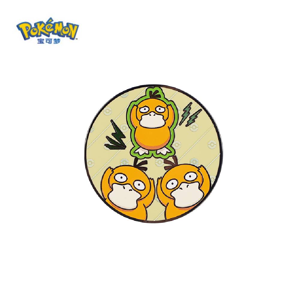 Pokemon China Psyduck Telekinesis Trouble Pin