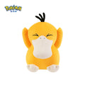 Pokemon China Psyduck Telekinesis Trouble Plush