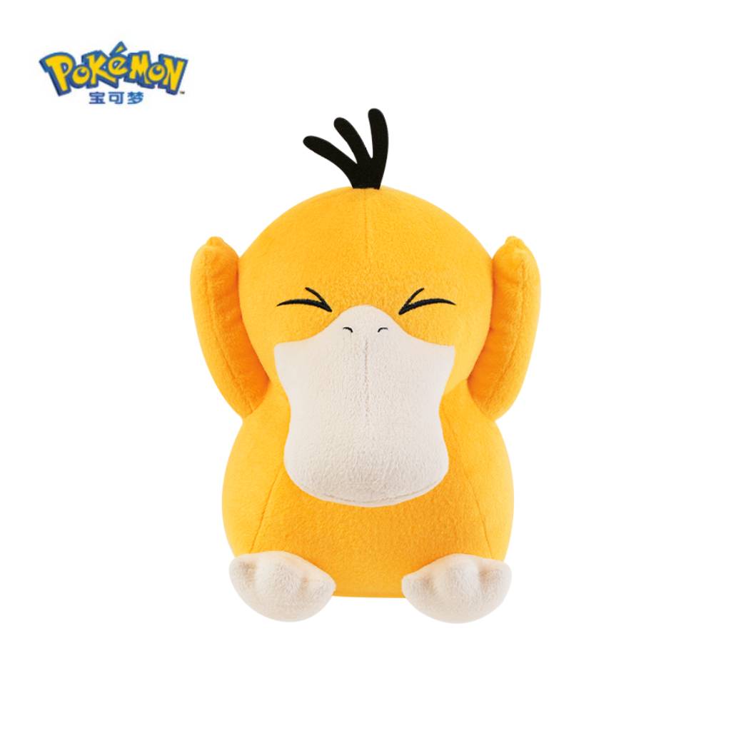 Pokemon China Psyduck Telekinesis Trouble Plush
