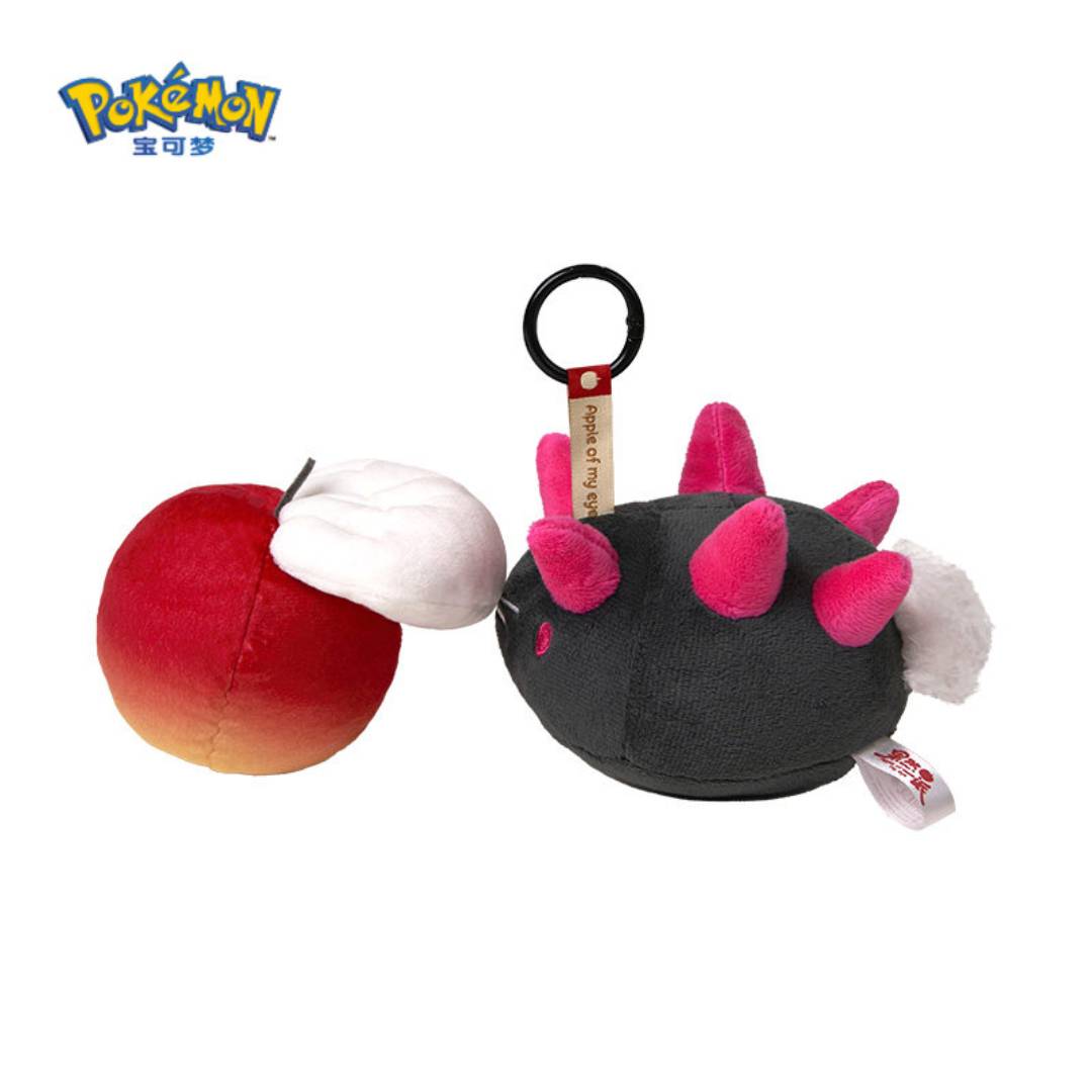 Pyukumuku Mascot Plush