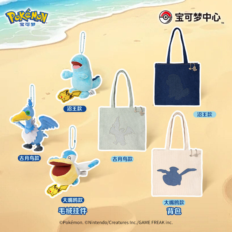 Pokemon China Quagsire Fun By The Water Tote Bag