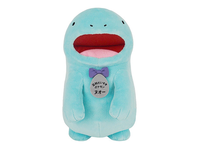 Quagsire Local Acts Kochi Support Plush