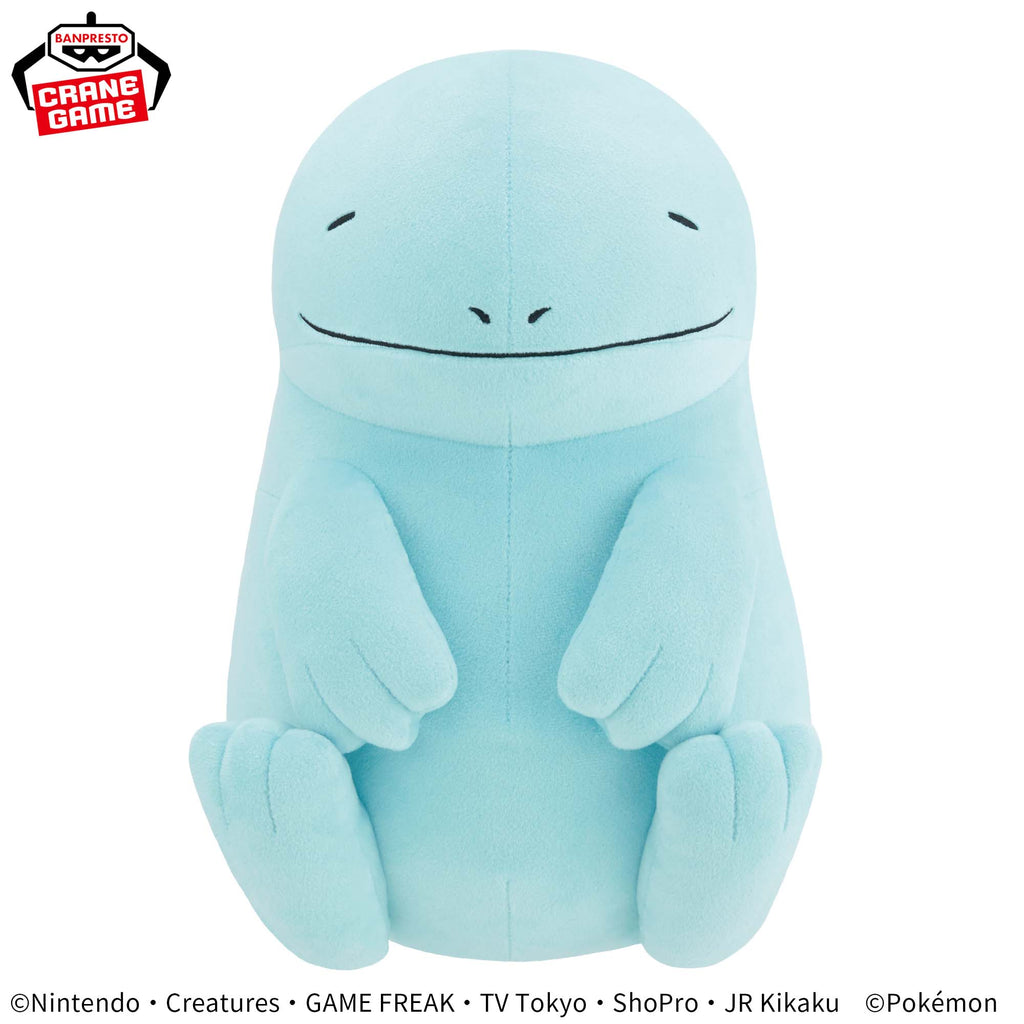 Quagsire (Relaxed Ver.) Mecha Mofugutto Plush