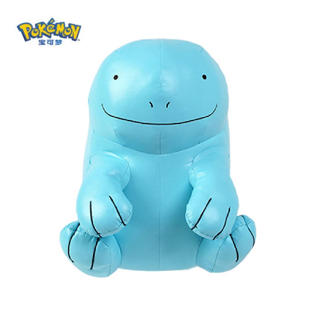 Pokemon China Quagsire "The Adorable Wooper" Faux Leather Plush