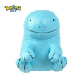 Pokemon China Quagsire "The Adorable Wooper" Faux Leather Plush
