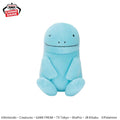 Pokemon Quagsire Relaxing Time Banpresto Plush