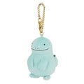 Quagsire Sanei Plush Mascot Keychain