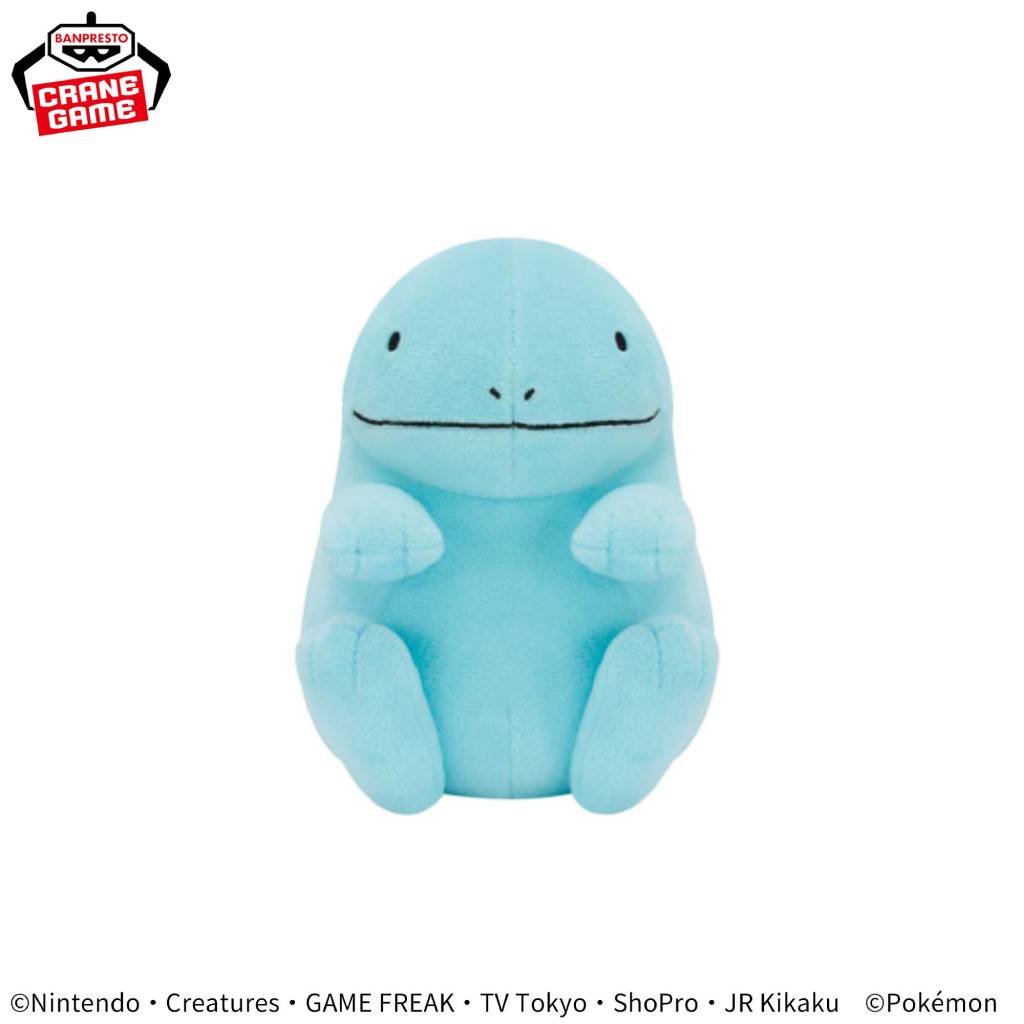 Pokemon Quagsire Take Me With You Banpresto Plush