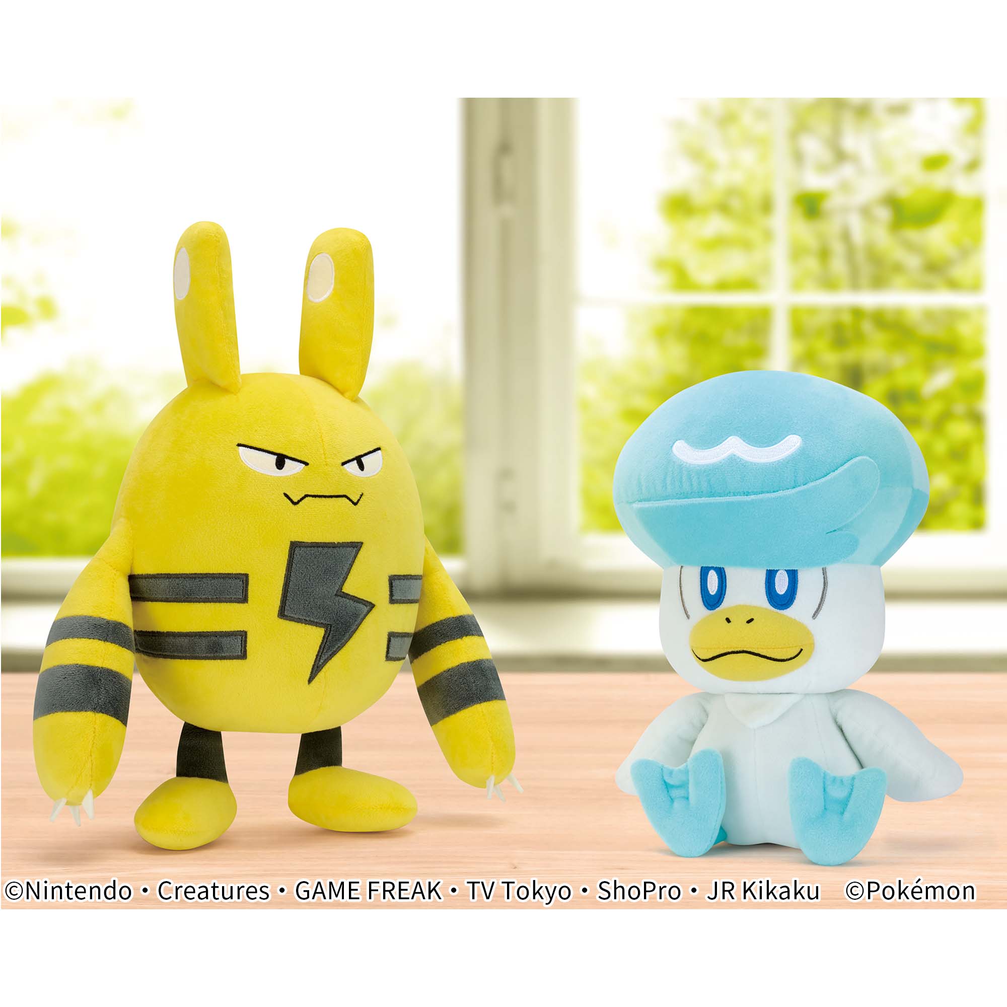 Pokemon Quaxly Mofugutto Banpresto Plush