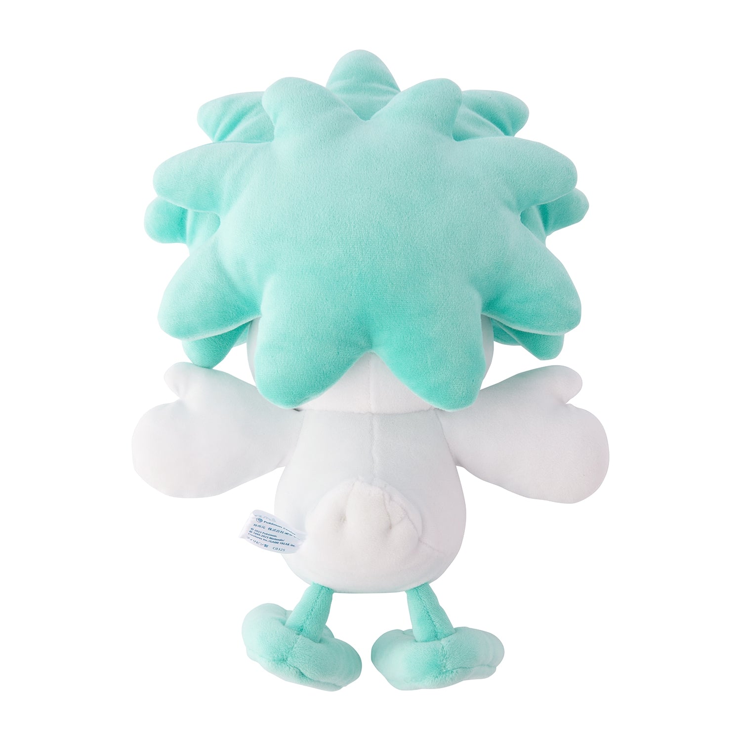 Pokemon Sleep Goodnight Quaxly Mochi Plush