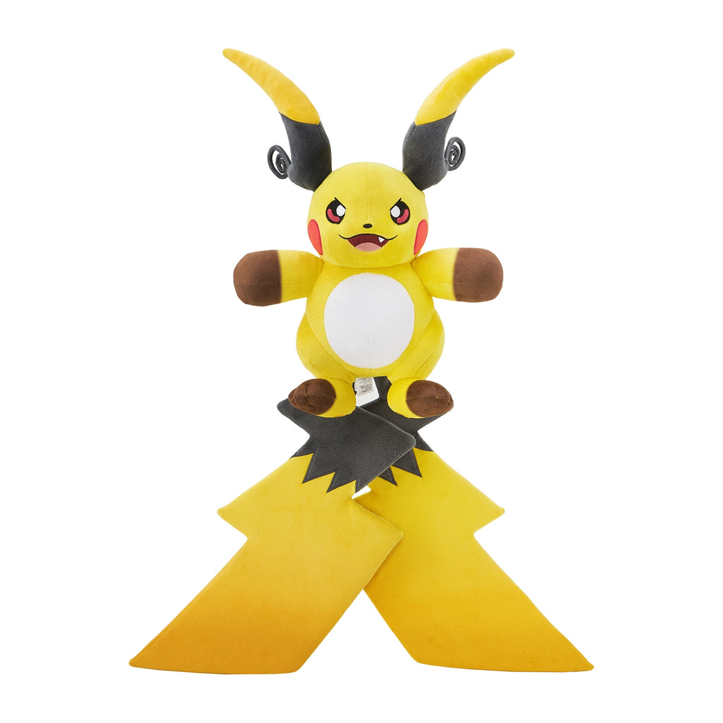 Pokemon Center Mega Raichu X Pokeplush