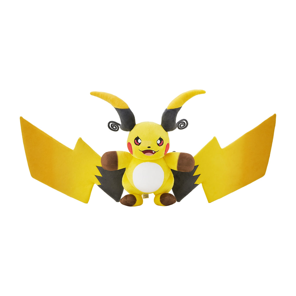 Pokemon Center Mega Raichu X Pokeplush