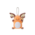 Pokemon Ditto As Raichu Mascot Plush Transformation Series
