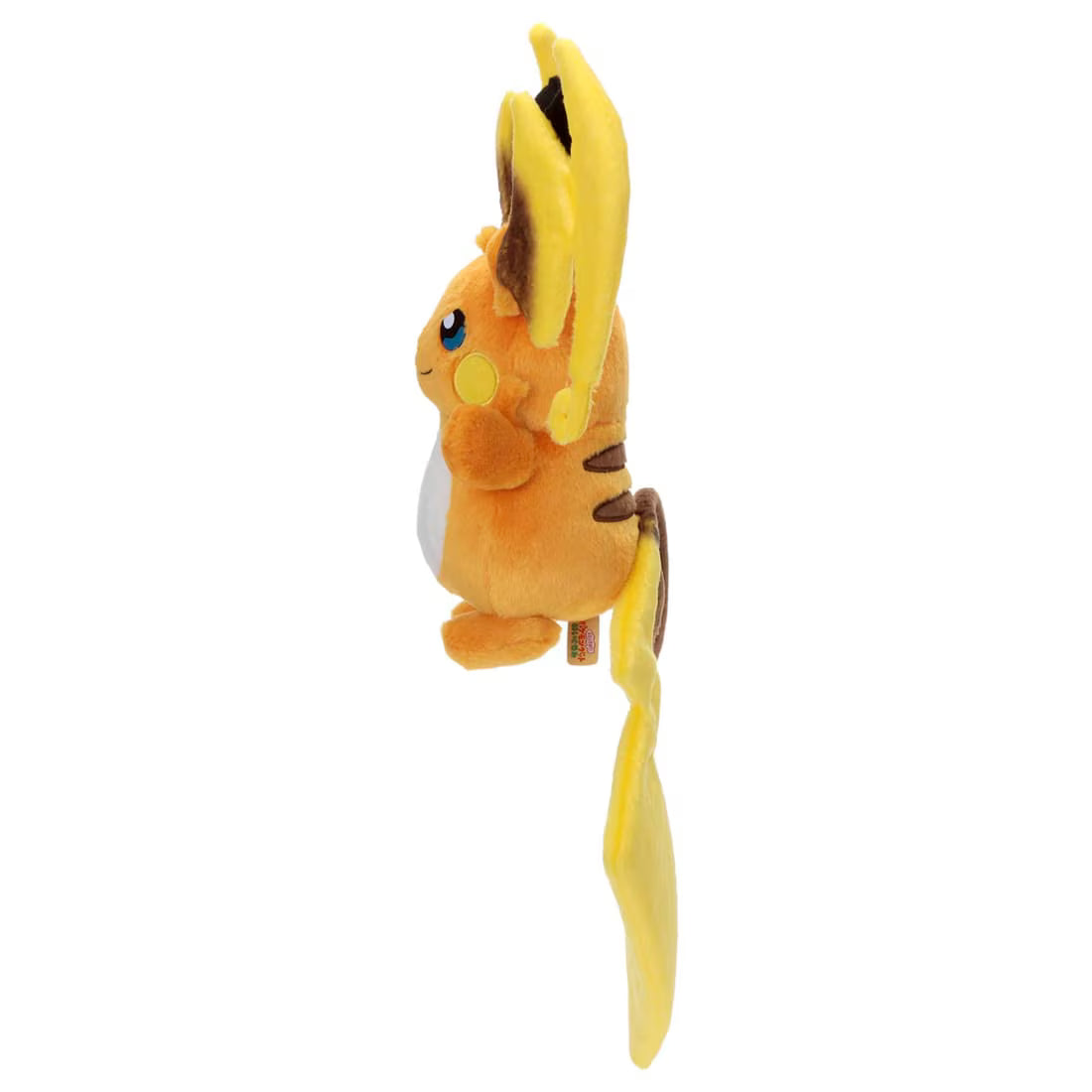 Pokemon Mega Raichu Y Kimi Ni Kimeta Plush