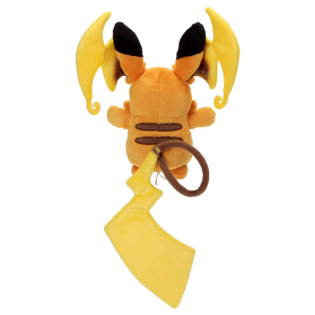 Pokemon Mega Raichu Y Kimi Ni Kimeta Plush