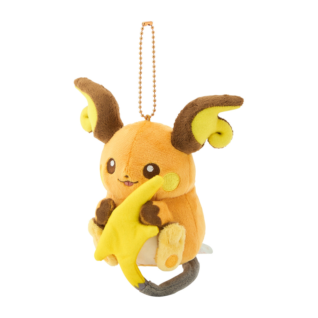 Pokemon Japan Raichu Magnetic Pairs Mascot Plush