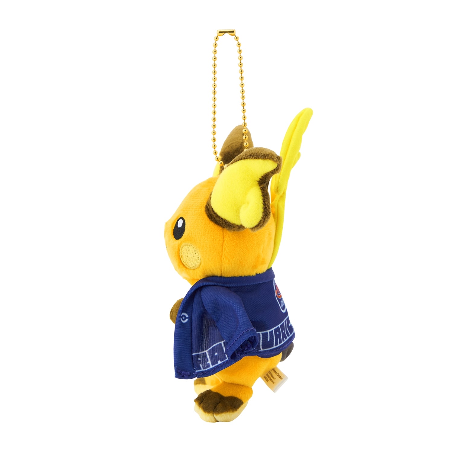 Pokemon Raichu Sento Mascot Plush