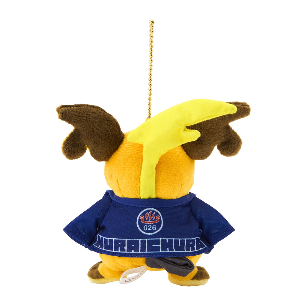 Pokemon Raichu Sento Mascot Plush