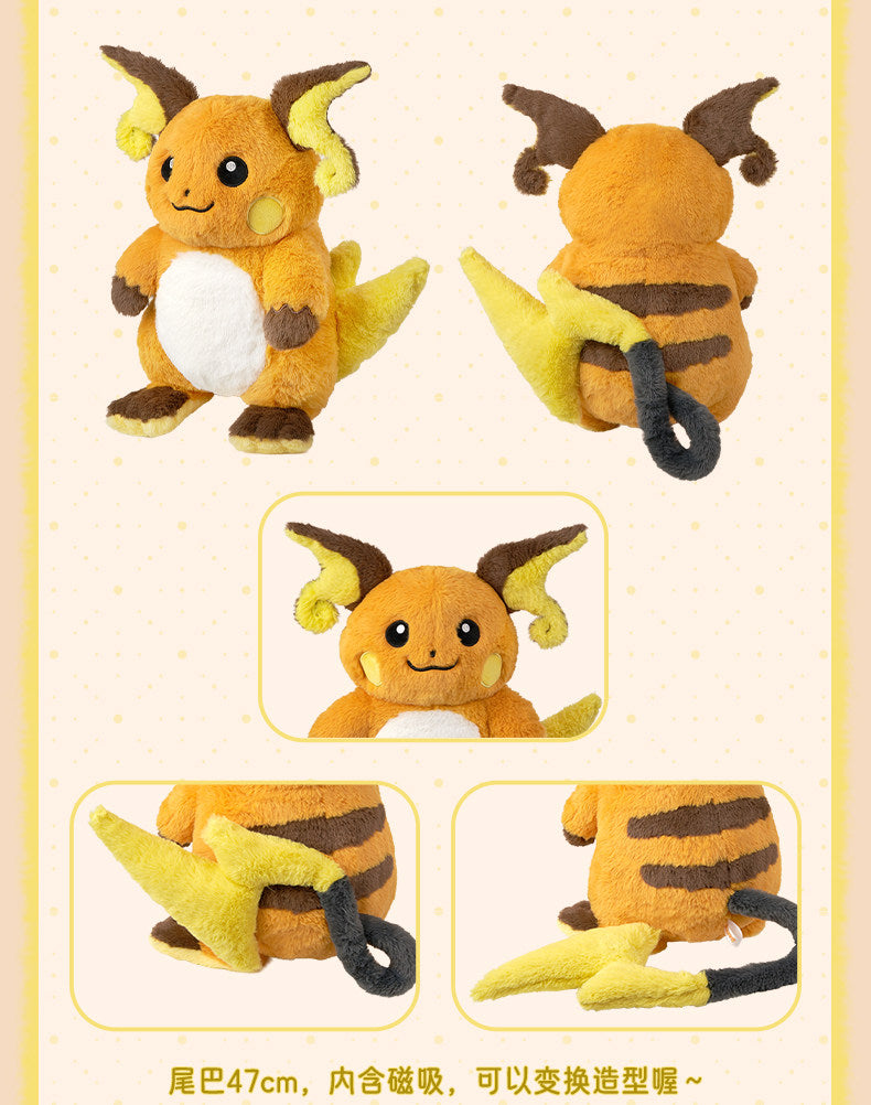 Raichu Warm Companion Plush