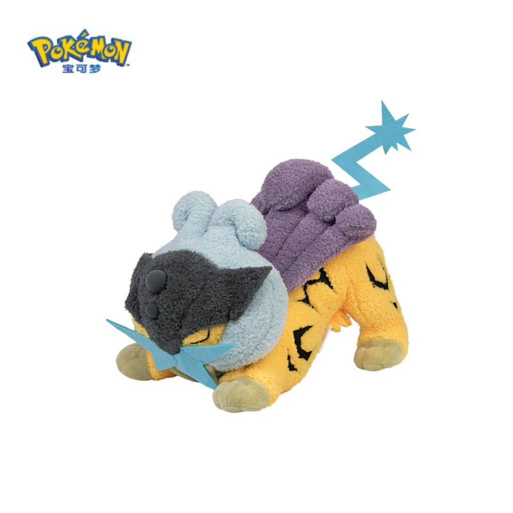 Pokemon China Raikou Stretch Series Plush