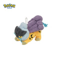 Pokemon China Raikou Stretch Series Mascot Plush