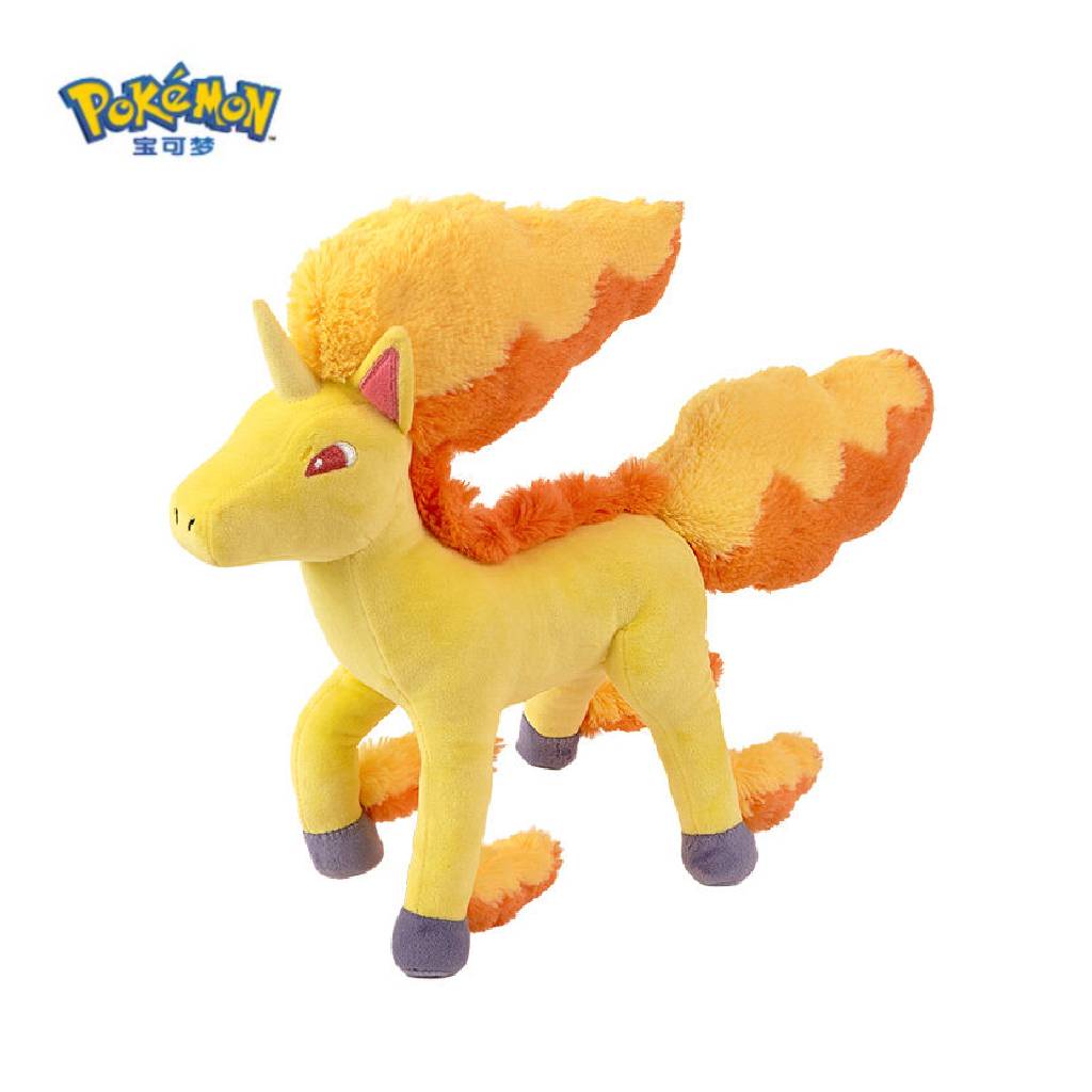 Pokemon China Rapidash Horse's Journey Posable Plush