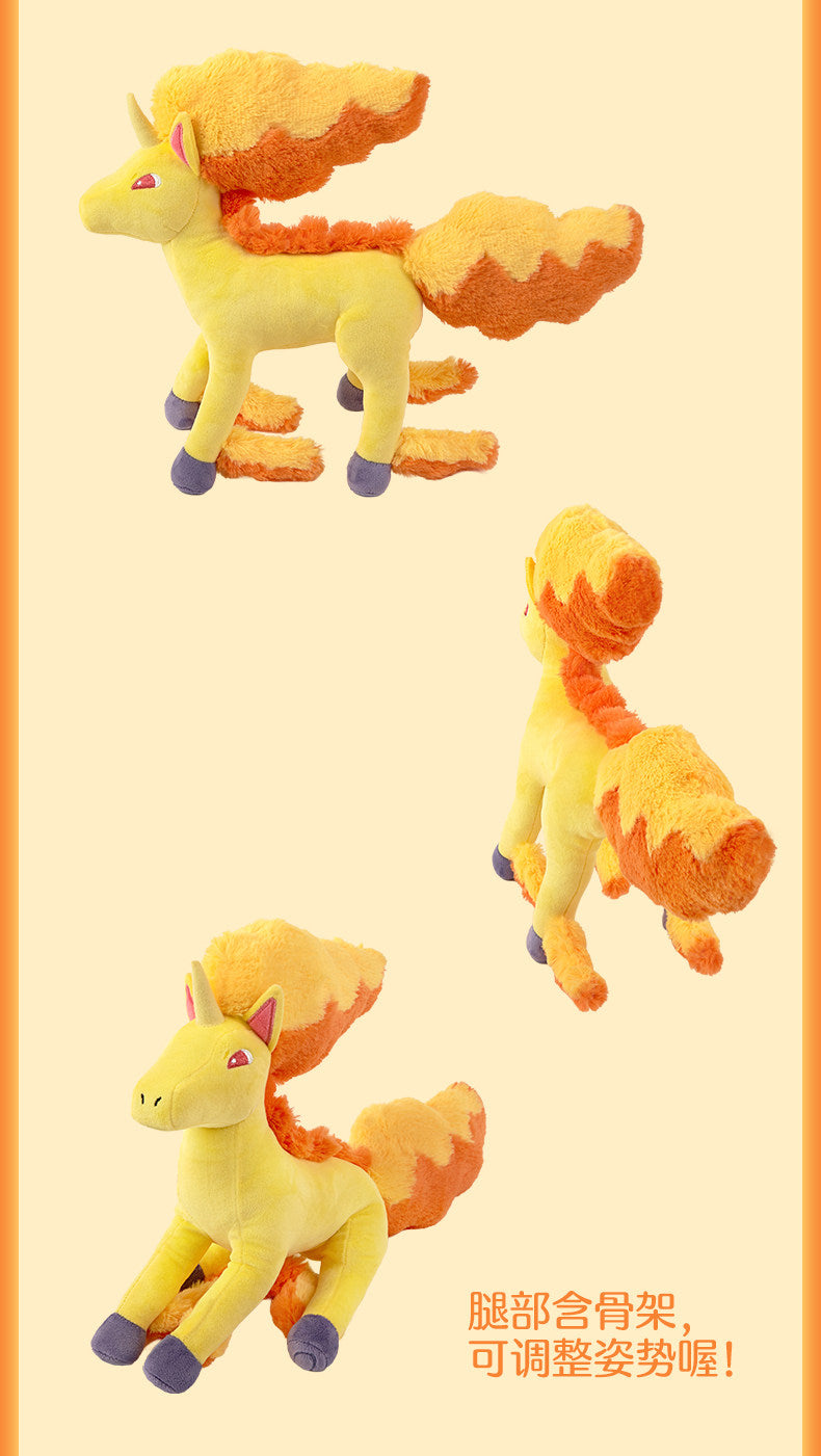 Pokemon China Rapidash Horse's Journey Posable Plush