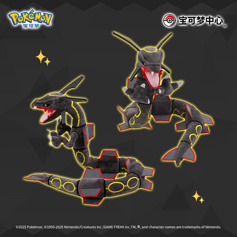 Pokemon China Shiny Rayquaza Posable Plush