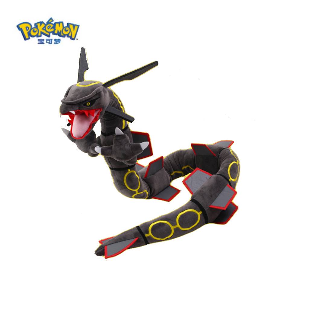 Pokemon China Shiny Rayquaza Posable Plush