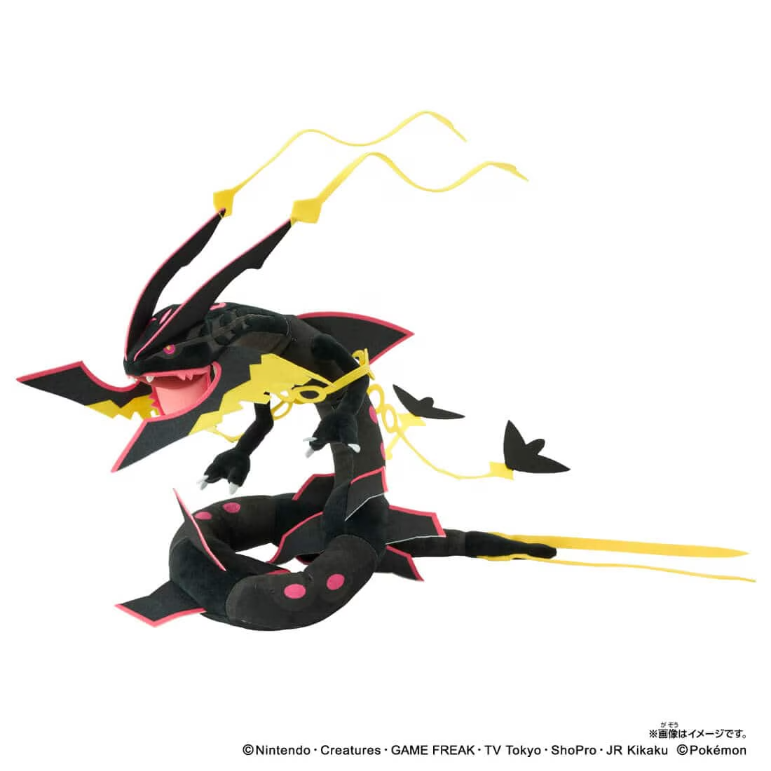 Pokemon Japan Shiny Mega Rayquaza Takara Tomy Plush