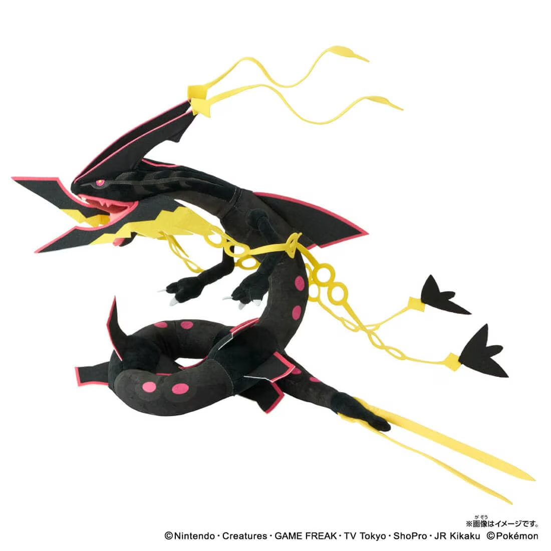 Pokemon Japan Shiny Mega Rayquaza Takara Tomy Plush