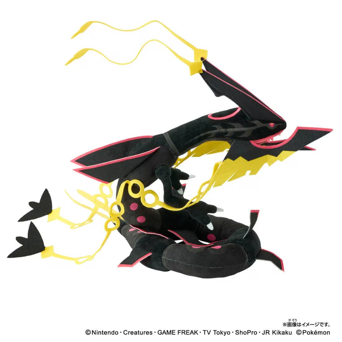 Pokemon Japan Shiny Mega Rayquaza Takara Tomy Plush